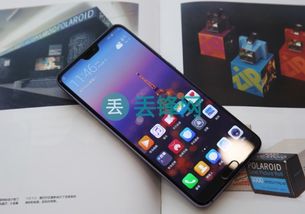 怎么清洁华为电脑屏幕灰尘(华为电脑屏幕灰尘清洁全攻略) 怎么清洁华为电脑屏幕灰尘(华为电脑屏幕灰尘清洁全攻略)