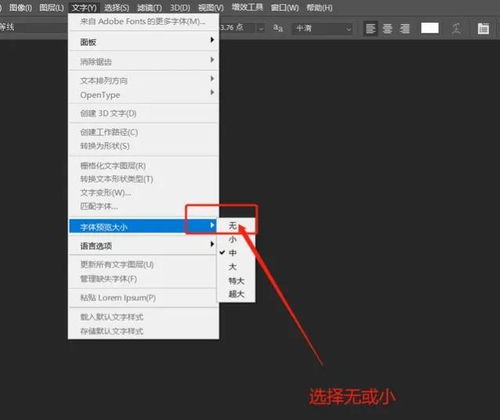 电脑小卡旋转华为怎么设置(华为电脑卡顿问题解决方案,设置优化小卡旋转的技巧) 电脑小卡旋转华为怎么设置(华为电脑卡顿问题解决方案,设置优化小卡旋转的技巧)