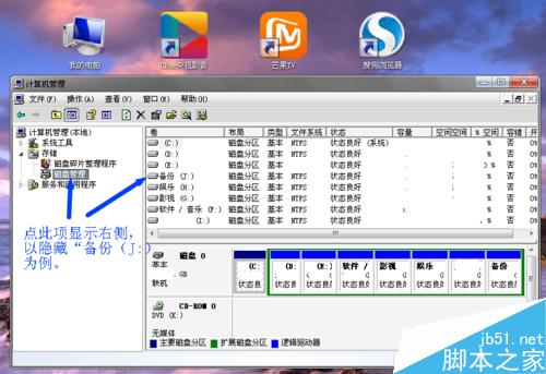 怎么给华为电脑文件加密(华为电脑文件加密,方法与步骤详解) 怎么给华为电脑文件加密(华为电脑文件加密,方法与步骤详解)