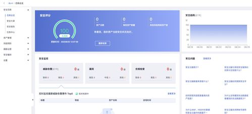 华为云电脑怎么闪退(解决华为云电脑闪退问题的方法与策略) 华为云电脑怎么闪退(解决华为云电脑闪退问题的方法与策略)