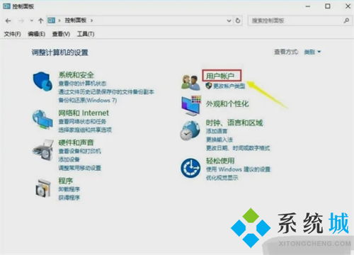 华为电脑B站怎么下载(华为电脑用户如何下载B站视频—详细教程) 华为电脑B站怎么下载(华为电脑用户如何下载B站视频—详细教程)