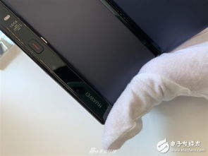华为电脑怎么双屏操作啊(华为电脑双屏操作指南,轻松实现多任务处理与高效工作) 华为电脑怎么双屏操作啊(华为电脑双屏操作指南,轻松实现多任务处理与高效工作)