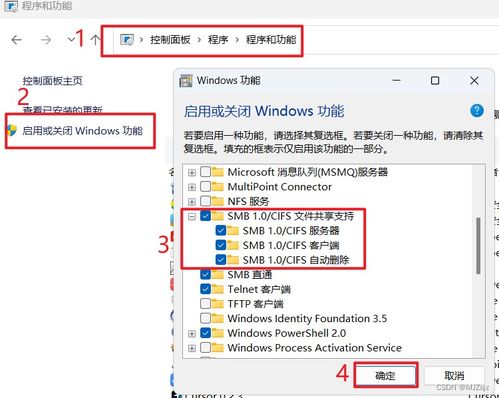 华为电脑怎么找本机游戏(华为电脑如何寻找本机游戏—全面指南) 华为电脑怎么找本机游戏(华为电脑如何寻找本机游戏—全面指南)