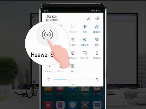 华为电脑怎么连微信(华为电脑连接微信，详细步骤与常见问题解决方案)
