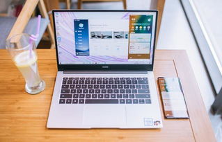 华为电脑作业帮怎么用(华为电脑与作业帮，高效学习伙伴的完美结合)
