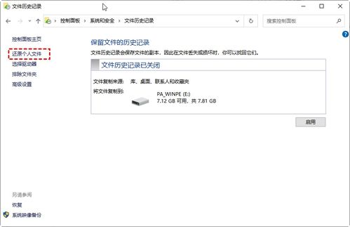 电脑响声大华为怎么解决(解决华为电脑响声大的问题,方法与建议) 电脑响声大华为怎么解决(解决华为电脑响声大的问题,方法与建议)