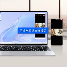 华为电脑windows系统怎么用(华为电脑Windows系统使用指南) 华为电脑windows系统怎么用(华为电脑Windows系统使用指南)