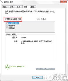 华为电脑时钟快了怎么调(华为电脑时钟快了怎么调,解决步骤与常见问题解析) 华为电脑时钟快了怎么调(华为电脑时钟快了怎么调,解决步骤与常见问题解析)