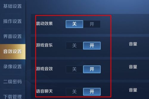 华为电脑怎么听歌打游戏(华为电脑，听歌与游戏的完美体验)