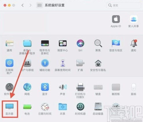怎么改变华为电脑亮度(如何调整华为电脑亮度，简单步骤指南)
