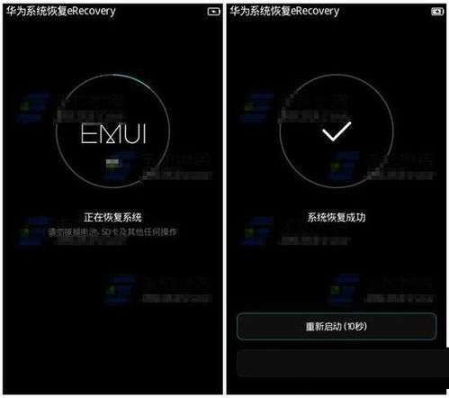 华为电脑怎么打开音量键(华为电脑音量键操作指南,轻松调节音量,享受优质音频体验) 华为电脑怎么打开音量键(华为电脑音量键操作指南,轻松调节音量,享受优质音频体验)
