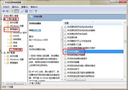 华为电脑静音怎么关掉啊(华为电脑静音解除教程,一步步教你关掉电脑静音) 华为电脑静音怎么关掉啊(华为电脑静音解除教程,一步步教你关掉电脑静音)