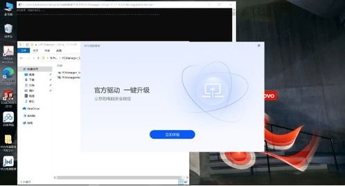 华为电脑微信怎么隐藏(华为电脑微信隐藏的详细步骤指南) 华为电脑微信怎么隐藏(华为电脑微信隐藏的详细步骤指南)