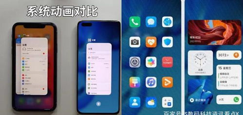 怎么在电脑用华为鸿蒙(华为鸿蒙系统电脑应用指南) 怎么在电脑用华为鸿蒙(华为鸿蒙系统电脑应用指南)
