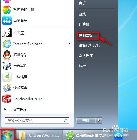 华为电脑怎么锁屏休眠(华为电脑锁屏休眠操作指南) 华为电脑怎么锁屏休眠(华为电脑锁屏休眠操作指南)
