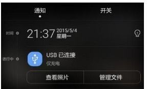 华为手机怎么使用玩电脑(华为手机玩电脑,连接与操作指南) 华为手机怎么使用玩电脑(华为手机玩电脑,连接与操作指南)