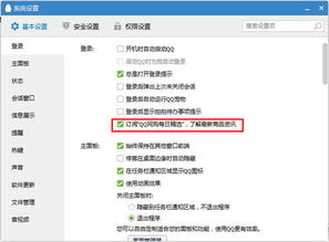 华为怎么练电脑热点功能(华为电脑热点功能实践指南) 华为怎么练电脑热点功能(华为电脑热点功能实践指南)