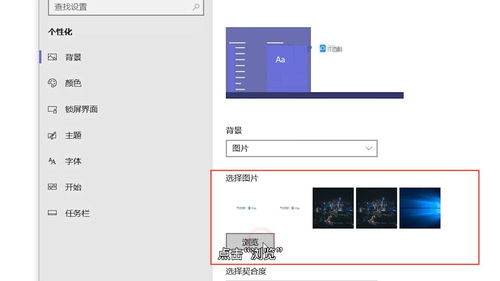 华为内置电脑壁纸怎么换(华为内置电脑壁纸如何更换—轻松自定义你的桌面背景) 华为内置电脑壁纸怎么换(华为内置电脑壁纸如何更换—轻松自定义你的桌面背景)