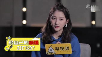 鹿晗手机屏保疑似是和关晓彤的合照(鹿晗手机屏保疑似曝光,与关晓彤的合照引热议) 鹿晗手机屏保疑似是和关晓彤的合照(鹿晗手机屏保疑似曝光,与关晓彤的合照引热议)