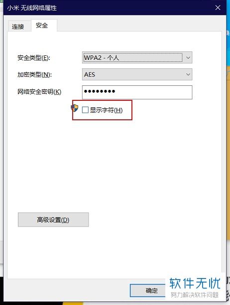 怎么查华为电脑sn号(如何查找华为电脑的SN号) 怎么查华为电脑sn号(如何查找华为电脑的SN号)