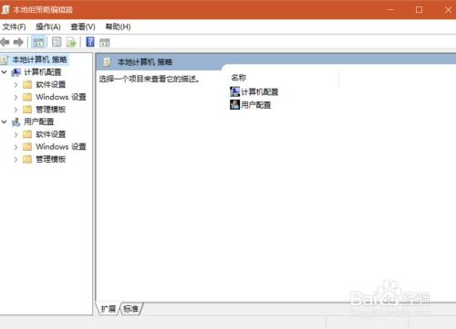 电脑怎么修改华为主题(电脑如何修改华为主题—自定义个性化你的华为主题体验) 电脑怎么修改华为主题(电脑如何修改华为主题—自定义个性化你的华为主题体验)
