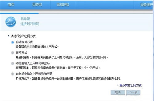 华为电脑激活后怎么配置(华为电脑激活后的配置与优化指南) 华为电脑激活后怎么配置(华为电脑激活后的配置与优化指南)
