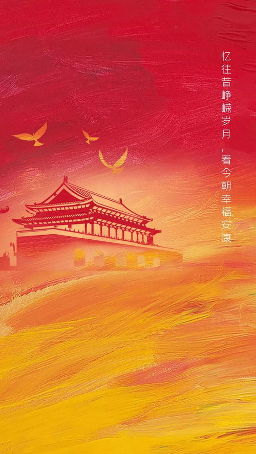 华为电脑怎么可以换墙纸(华为电脑更换墙纸的方法与步骤详解) 华为电脑怎么可以换墙纸(华为电脑更换墙纸的方法与步骤详解)