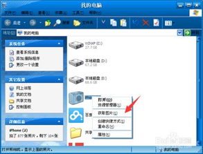 电脑挖脚本怎么清理华为(电脑挖脚本清理华为的全面指南) 电脑挖脚本怎么清理华为(电脑挖脚本清理华为的全面指南)