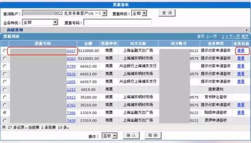 怎么在电脑上用华为(华为电脑使用指南,轻松上手操作) 怎么在电脑上用华为(华为电脑使用指南,轻松上手操作)