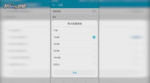 华为电脑关闭窗口怎么关(华为电脑关闭窗口的详细步骤解析) 华为电脑关闭窗口怎么关(华为电脑关闭窗口的详细步骤解析)