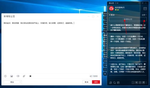 华为电脑怎么设高清壁纸(华为电脑如何设置高清壁纸)