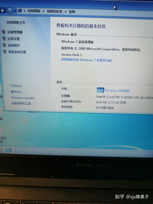 华为电脑怎么设高清壁纸(华为电脑如何设置高清壁纸)