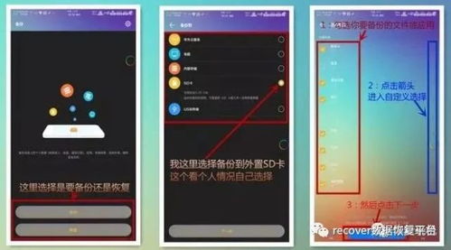 华为电脑怎么下键盘按键(华为电脑键盘按键下载与更换指南) 华为电脑怎么下键盘按键(华为电脑键盘按键下载与更换指南)