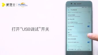 华为rs热点怎么连电脑(华为RS热点连接电脑，详细步骤与操作指南)