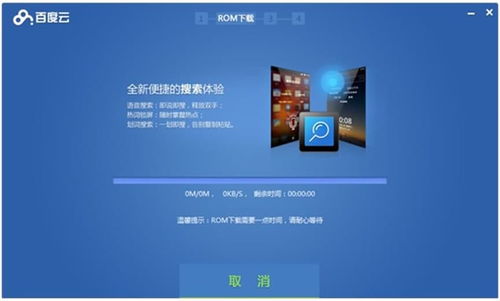 手机怎么跟华为电脑连接(华为电脑与手机连接指南)