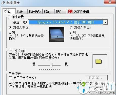 华为做电脑怎么输入文字(华为电脑输入文字体验与技术解析) 华为做电脑怎么输入文字(华为电脑输入文字体验与技术解析)