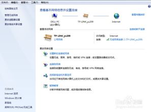 华为分享怎么传到电脑里(华为分享如何轻松传输至电脑,详细步骤解析) 华为分享怎么传到电脑里(华为分享如何轻松传输至电脑,详细步骤解析)