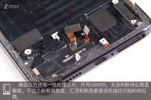 华为电脑屏幕背板怎么拆(华为电脑屏幕背板拆卸指南) 华为电脑屏幕背板怎么拆(华为电脑屏幕背板拆卸指南)