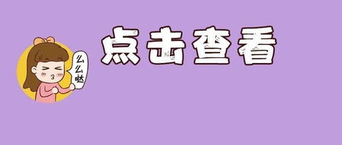 华为逆战云电脑怎么下载(华为逆战云电脑下载指南)