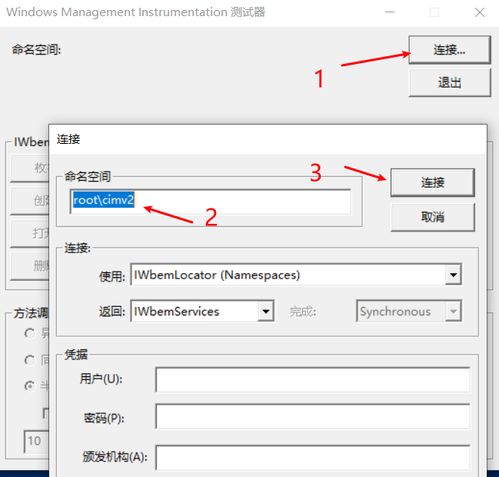 华为电脑有问题怎么解决(华为电脑出现问题解决方案) 华为电脑有问题怎么解决(华为电脑出现问题解决方案)