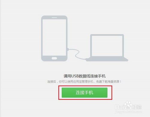 华为电脑怎么接网关接口(华为电脑如何连接网关接口,详细步骤与操作指南) 华为电脑怎么接网关接口(华为电脑如何连接网关接口,详细步骤与操作指南)