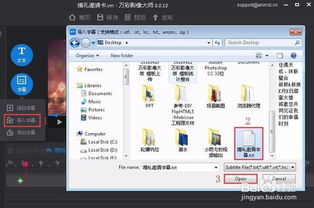 华为怎么导入视频放电脑(华为视频导入电脑,详细步骤与操作指南) 华为怎么导入视频放电脑(华为视频导入电脑,详细步骤与操作指南)