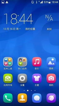 电脑怎么调用华为的语音(电脑如何调用华为的语音功能，一步步操作指南)