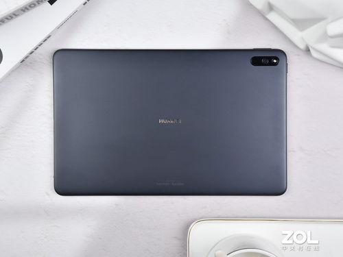 华为matepadpro怎么给电脑充电(华为MatePad Pro与电脑充电连接指南)