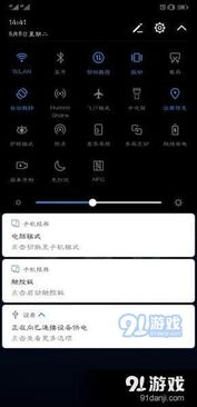 华为云电脑数据怎么转出(华为云电脑数据转出的方法与步骤详解) 华为云电脑数据怎么转出(华为云电脑数据转出的方法与步骤详解)