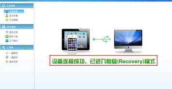 华为电脑boost模式怎么退出(华为电脑Boost模式退出详解) 华为电脑boost模式怎么退出(华为电脑Boost模式退出详解)