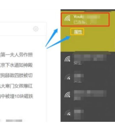 用电脑怎么启动华为手机(如何用电脑启动华为手机,连接与同步的实用指南) 用电脑怎么启动华为手机(如何用电脑启动华为手机,连接与同步的实用指南)
