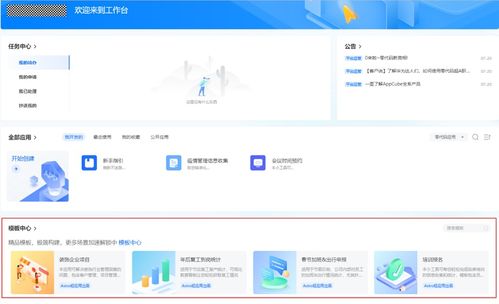 刚买华为电脑怎么操作(华为电脑新手操作指南,如何刚购买华为电脑后的初始设置与操作) 刚买华为电脑怎么操作(华为电脑新手操作指南,如何刚购买华为电脑后的初始设置与操作)