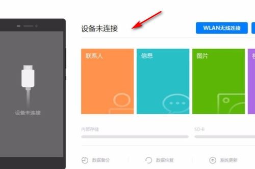华为电脑怎么关闭搜索框(华为电脑如何关闭搜索框，详细步骤与操作指南)