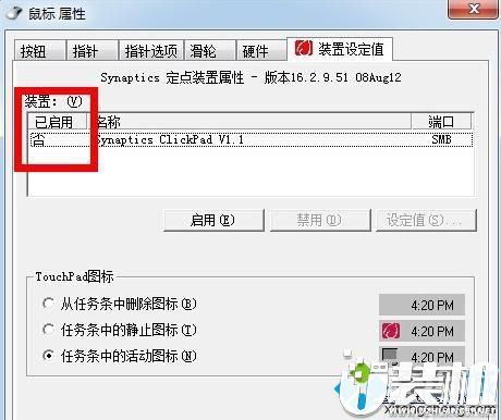 华为电脑失灵了怎么解决(华为电脑失灵了怎么解决) 华为电脑失灵了怎么解决(华为电脑失灵了怎么解决)